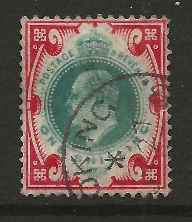 GB EDVII 1s Green and Carmine or Green and Scarlet Choice of CDS Examples - Picture 8 of 10