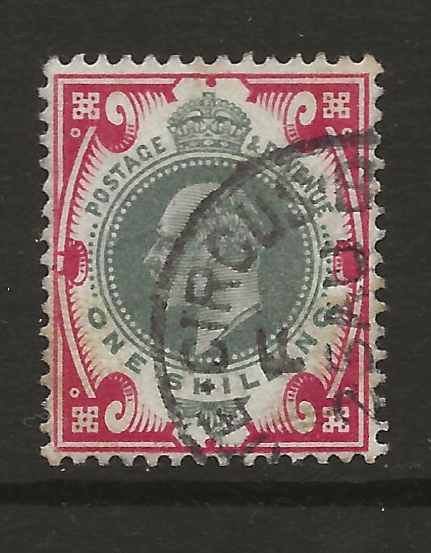 GB EDVII 1s Green and Carmine or Green and Scarlet Choice of CDS Examples - Picture 10 of 10