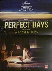 PERFECT DAYS - WIM WENDERS / KOJI YAKUSHO / TOKYO / JAPAN
