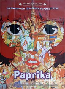 新年の贈り物 paprika & sevskig & コラボベスト（セヴシグが blue perfect ジャケット・アウター