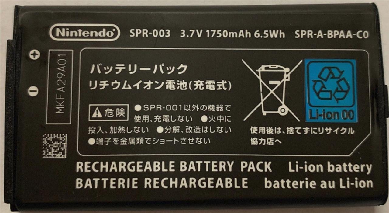 New Original Genuine OEM Nintendo 3DS XL Battery SPR003 1750mAh