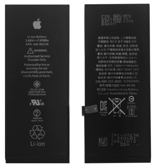 OEM Original Genuine 1960mAh Battery Replacement for NEW Apple iPhone 7