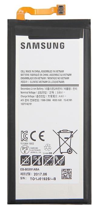 Amazon.com: Samsung Galaxy S7 Active G891A 32GB GSM Unlocked