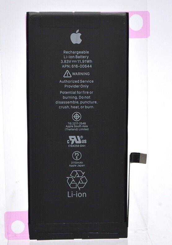 Apple iPhone 11 128GB バッテリー100% ムスビー｜☆バッテリー100% iPhone 11 128GB SIMフリー