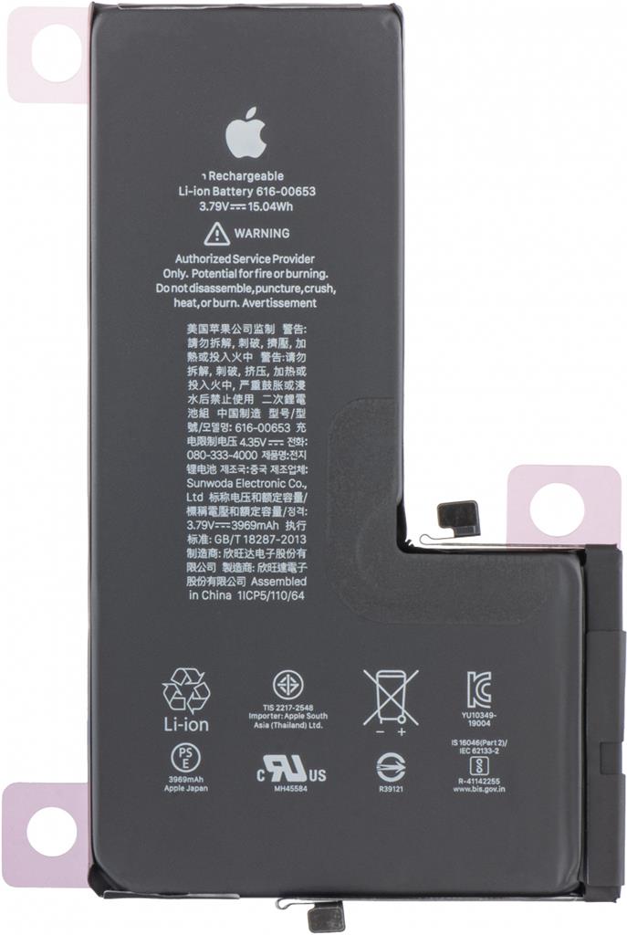 OEM Original Apple Replacement Battery for Apple iPhone 11 PRO MAX