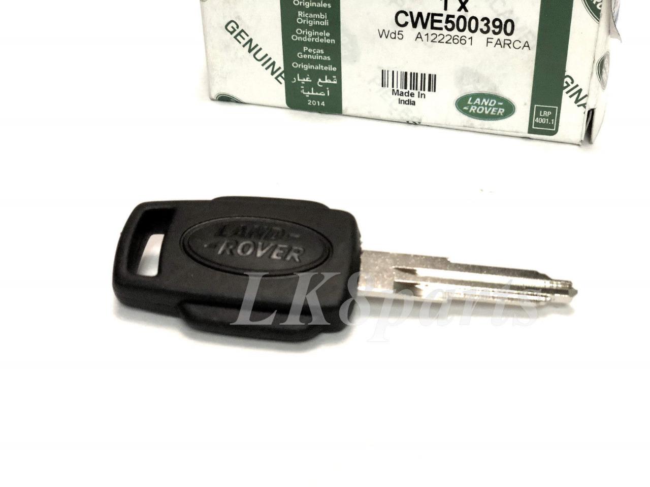 Land Rover Defender 90 Defender 110 Uncut Key Blank