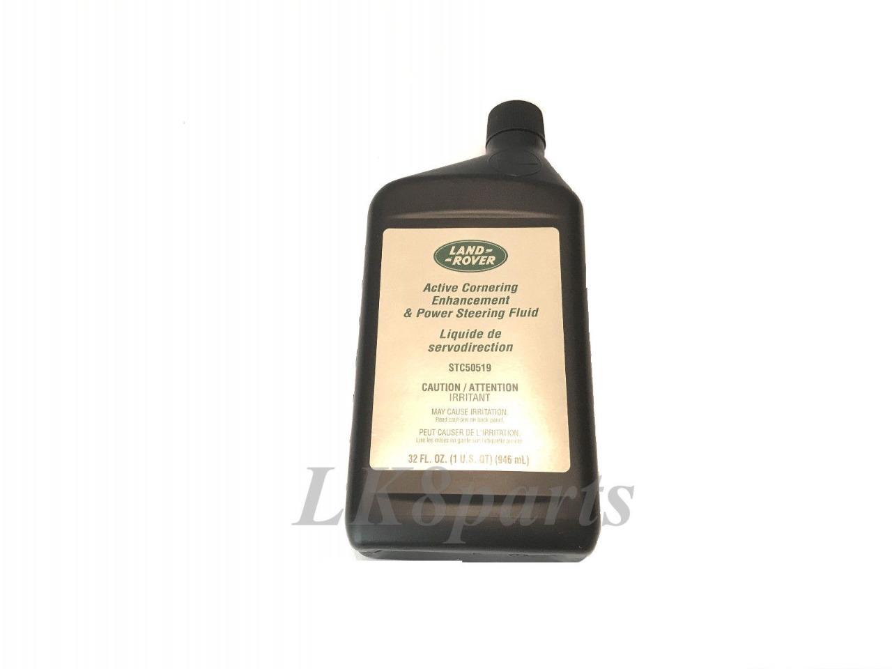 Genuine Land Rover Ace Amp Power Steering Fluid Oil 1 Quart