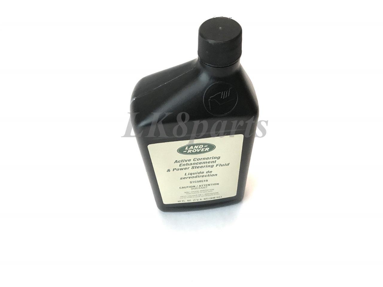 Genuine Land Rover Ace Amp Power Steering Fluid Oil 1 Quart