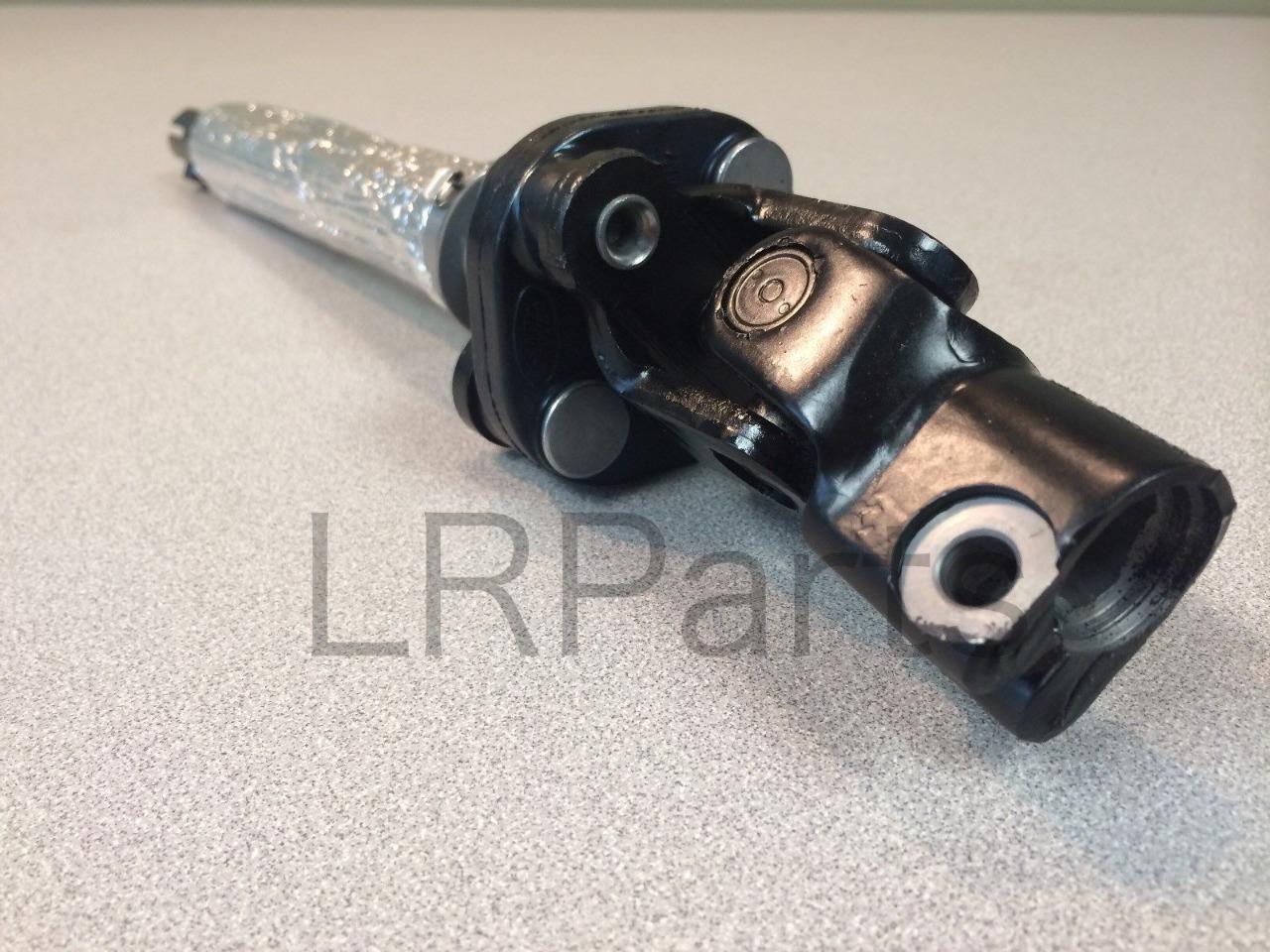 Lr4 Lr3 Range Rover Sport Lower Steering Shaft Qmn500250