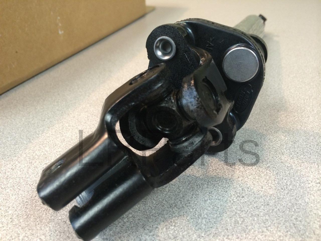 Lr4 Lr3 Range Rover Sport Lower Steering Shaft Qmn500250