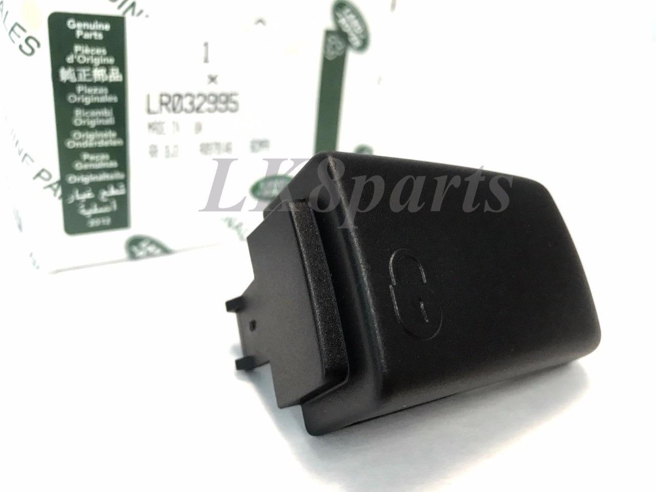 Land Rover LR4 LR3 LR2 Door Driver Handle Cap Cover LR032995 Genuine ...