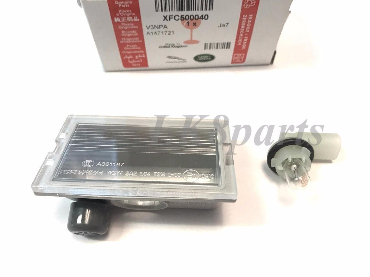 LAND ROVER RANGE ROVER SPORT 0513 GENUINE LICENSE PLATE LAMP LIGHT