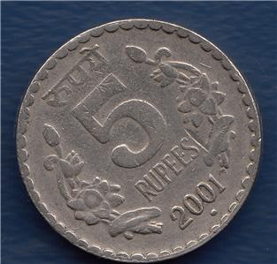 india 5 rupees 2001
