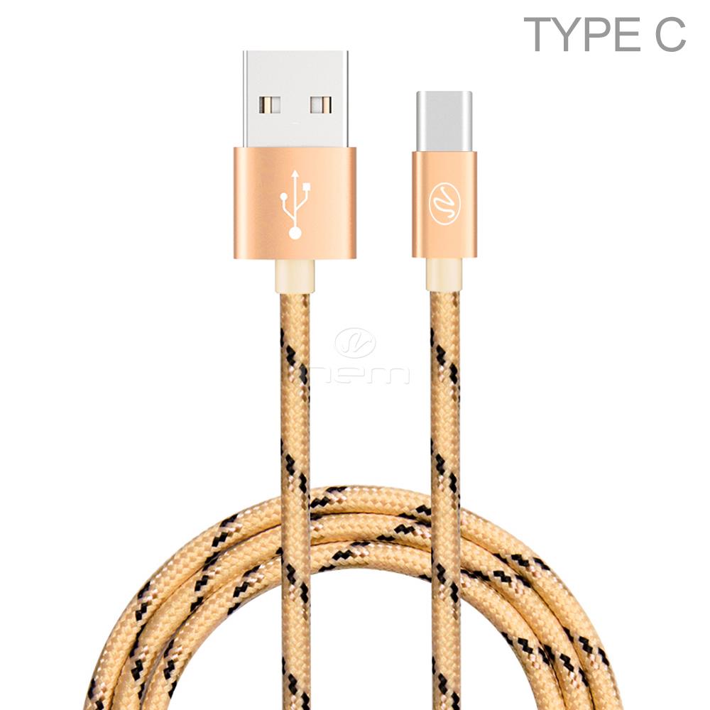 NEW 10FT Fast Charge Type-C USB Braided Heavy Duty Date Cable for Samsung Phones - Picture 12 of 14