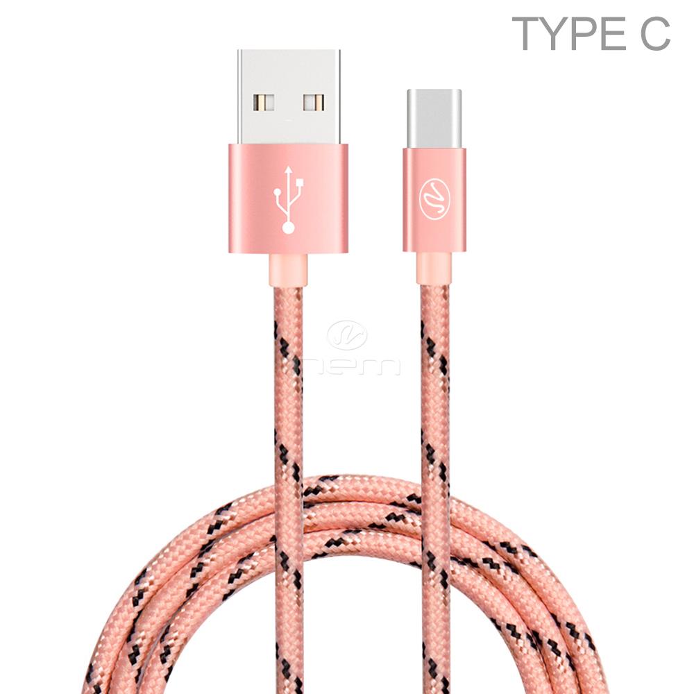 NEW 10FT Fast Charge Type-C USB Braided Heavy Duty Date Cable for Samsung Phones - Picture 14 of 14