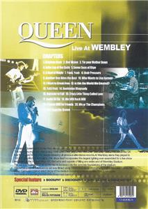 Queen: Live at the Wembley Stadium (1986) DVD NEW *SAME DAY