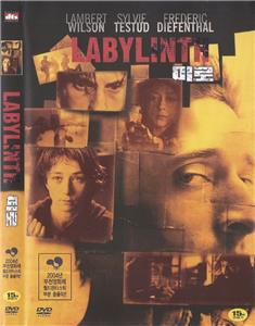 Labyrinth: Dédales (2003) Lambert Wilson DVD NEW (FRENCH) *FAST