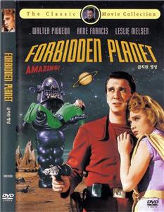 その他 Return to the Forbidden Planet Return To The Forbidden Planet Trailer - YouTube