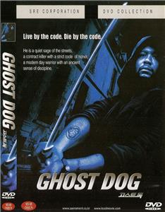 Ghost Dog: The Way of the Samurai (1999) Forest Whitaker DVD NEW