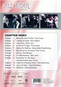 The Prince's Trusrt All Star Rock Concert (1986) Wembley DVD