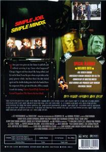 その他 Ultimate Crime Spree Collection [DVD] Crime Spree (2003) Harvey Keitel / Gérard Depardieu DVD NEW