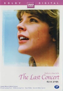 The Last Concert: Take All of Me (1976) Richard Johnson DVD NEW