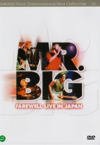 Mr.Big: Farewell Live In Japan (2002) DVD NEW *SAME DAY SHIPPING