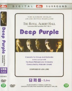 Deep Purple Live (1969) - The Royal Albert Hall DVD NEW *SAME DAY