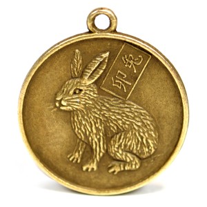 YEAR of the RABBIT GOOD LUCK CHARM 1&quot; Chinese Zodiac Horoscope Feng