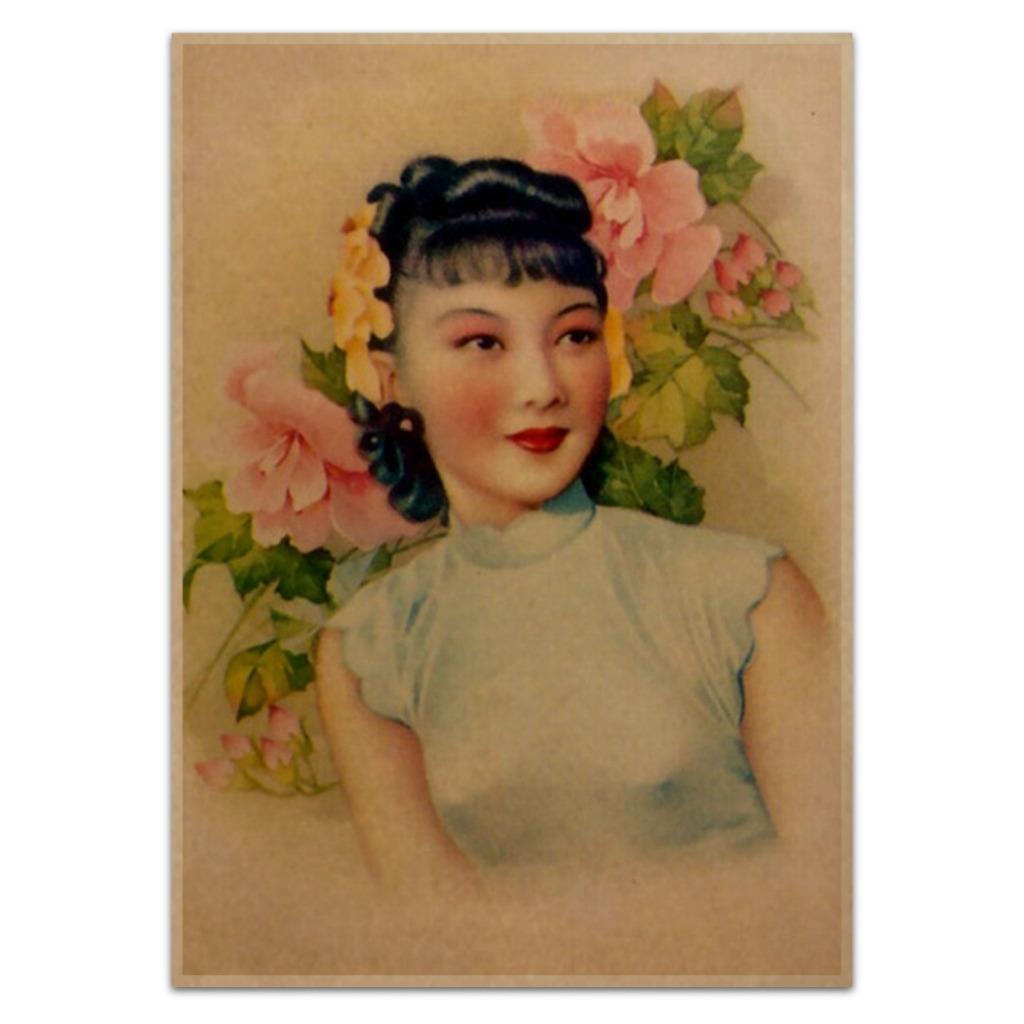 Girl with Flowers Poster Vintage Reproduction Print Chinese Shanghai Lady Ad Art - Picture 2 of 3