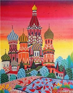 アート・デザイン・音楽 GUNTHER FORG # MOSKAU / MOSCOW # SNOECK 1974 MOSCOW Pavel Horak Moskau Color Lithograph Saint