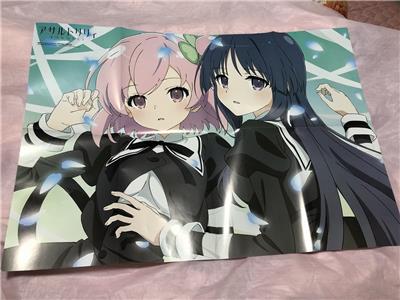 assault lily bouquet riri hitotsuyanagi