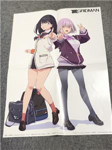SSSS.GRIDMAN Rikka Takarada Akane Shinjo Official B4 Poster