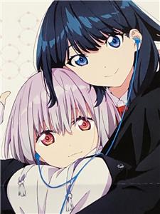 SSSS.GRIDMAN GINDAMA Official Poster Promo Official Japan FS +TN