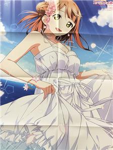 LoveLive! Nijigasaki High School Idol Club BIG Poster AYUMU UEHARA
