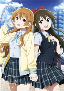 即決　HR 10月号 NO LOVE NO SCHOOL! 1086601279_tp.jpg