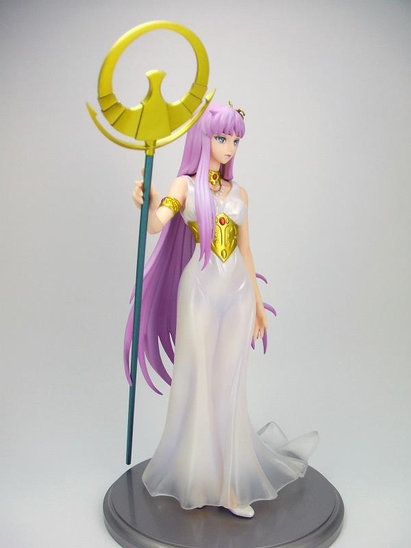 athena megahouse