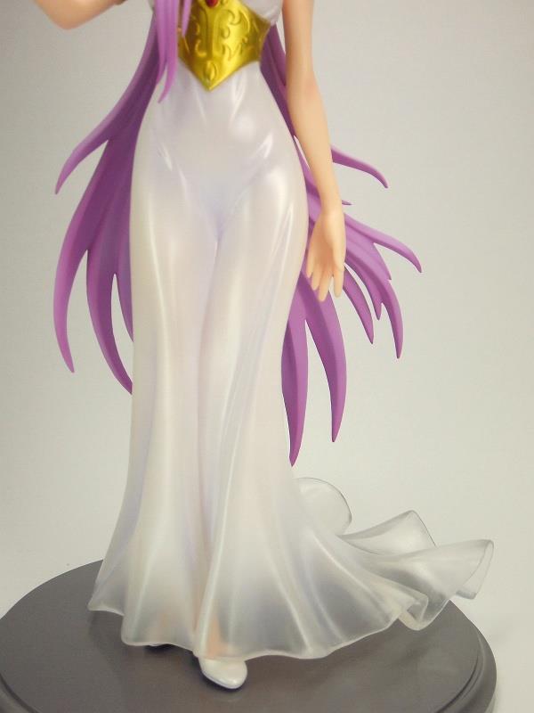 athena megahouse