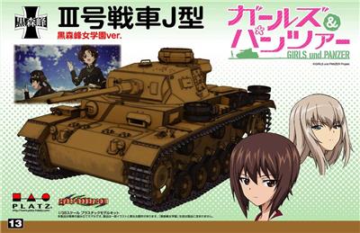 ゴシップガール　シーズン3 箱アリ ゴシップガール シーズン3 第11話 黄金のセリーナ | aoitori