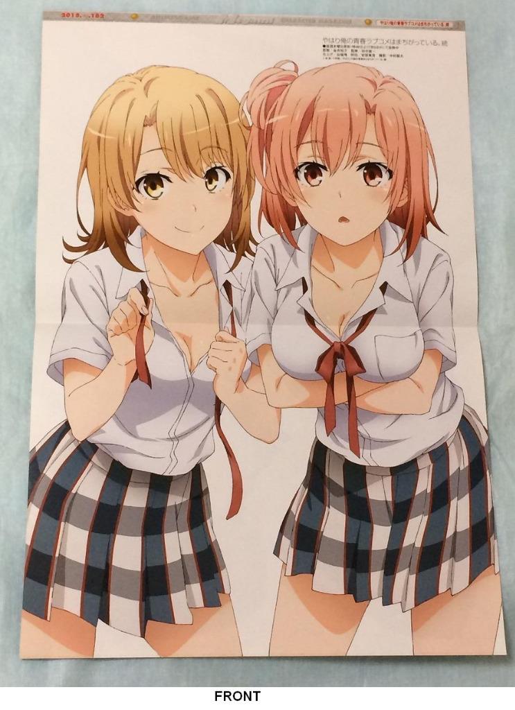 My Teenage Romantic Comedy Is Wrong As I Expected My Youth Romantic Comedy Is Wrong, As I Expected DanMachi Poster FS with TNo. | eBay