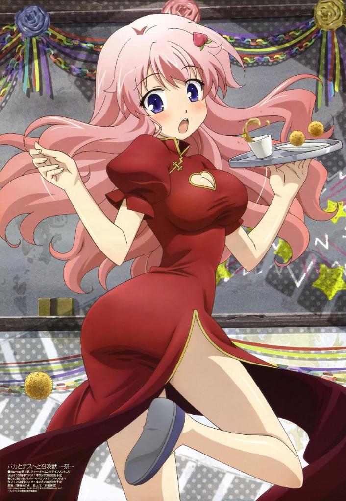 Wallpaper Baka Y Prueba Mitsudomoe Promo Oficial Japon Cartel Fs Con Nº De Seguimiento Ebay For Android Free