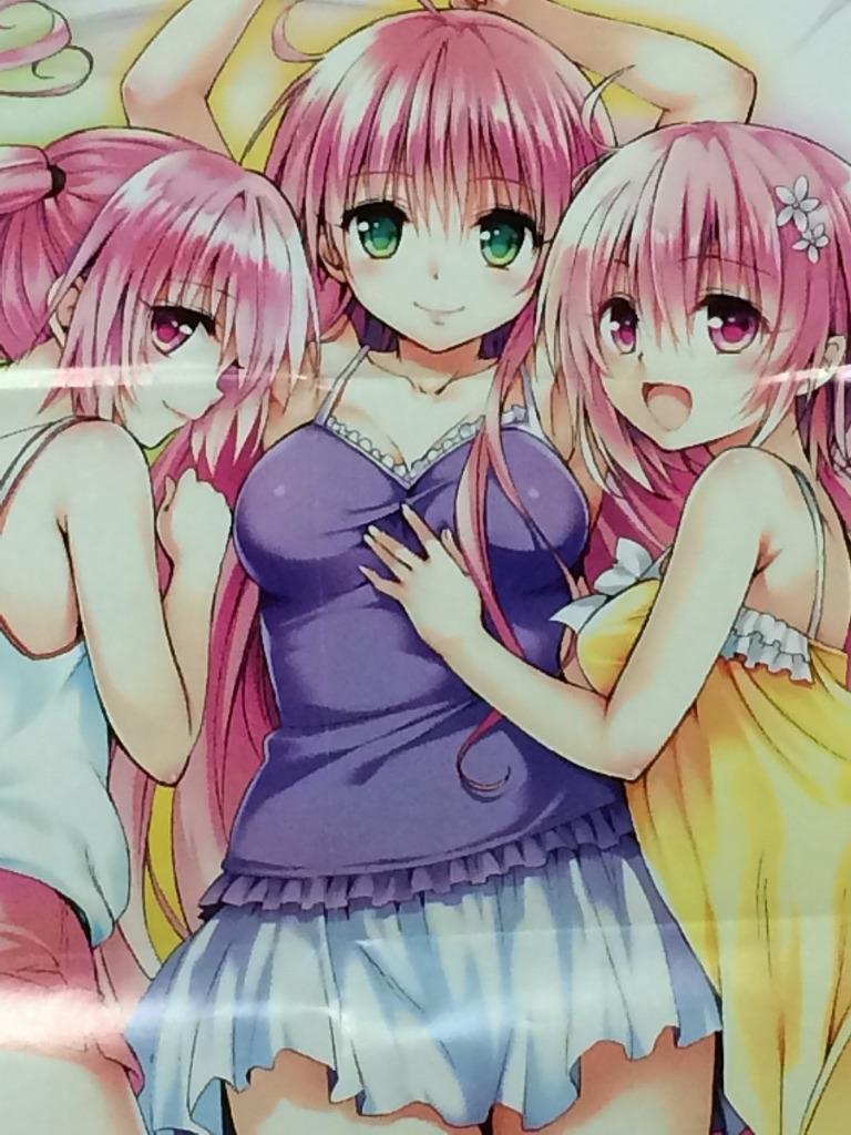 Lala momo nana