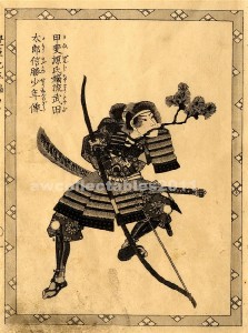 洋書 Classics   Kuramoto. a full set of four print volume 3000 Chinese Edition Classics Royal Kuramoto. a full set of four print volume