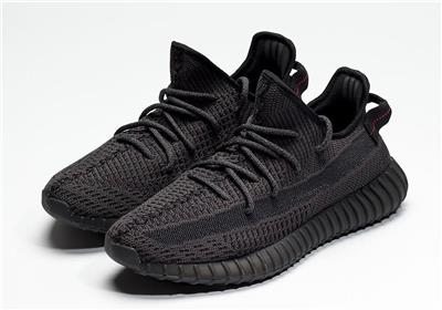 ou trouver la yeezy boost 350