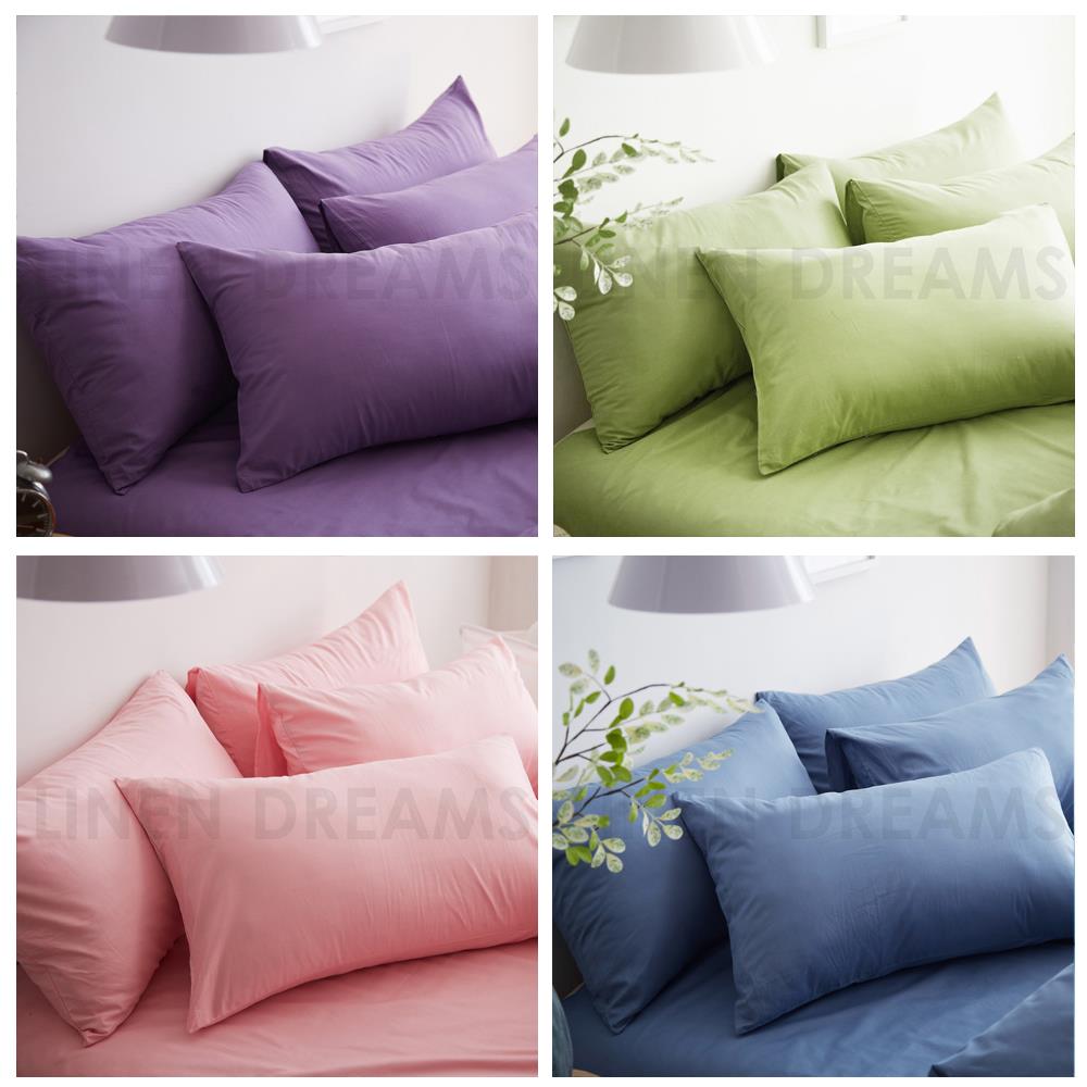 1x/2x New Pure Natural Cotton King Size Pillow Case Cover Slip 54x94 cm