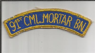mortar battalion 91st inv