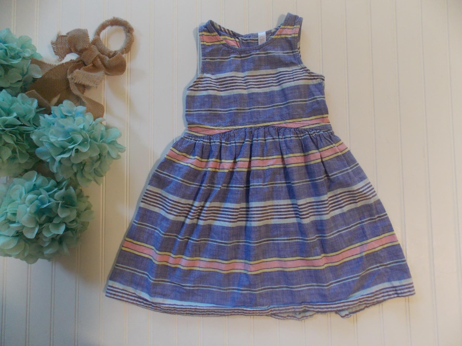 Cherokee Girl Size S 6 6x Multi Stripe Chambray Keyhole Back