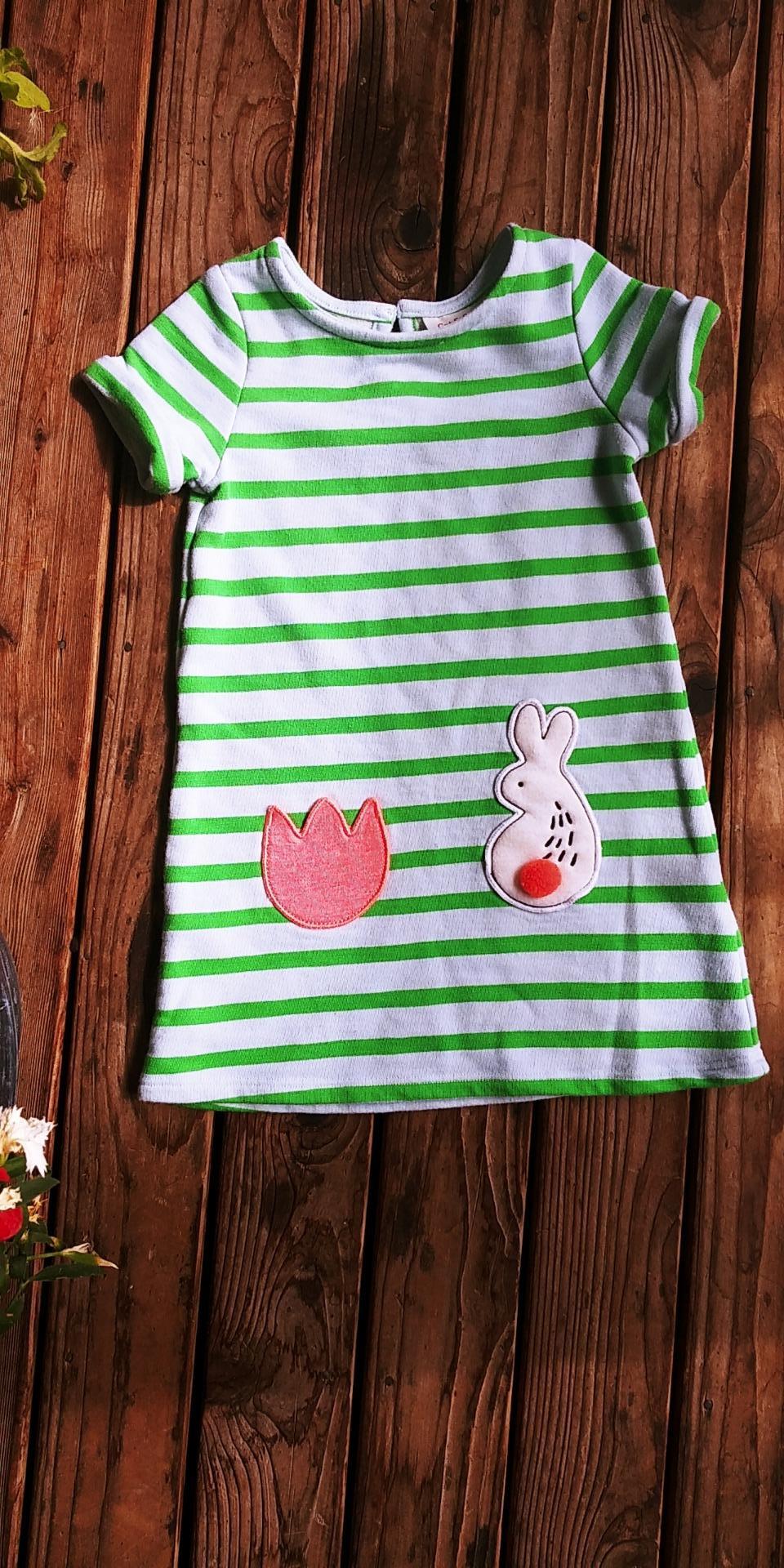 cat and jack bunny sweater