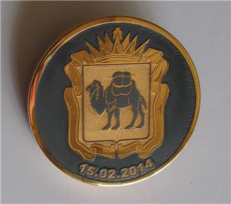 Chelyabinsk Meteorite Medal - Sochi 2014 Winter Olympic Games