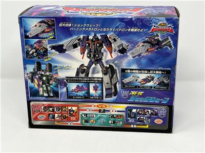 【絶品】 1115704005_tp.jpg 航空機・ヘリコプター